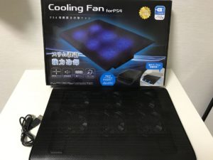 Cooling Fan For PS4