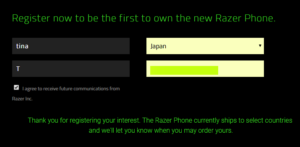 Razer Phoneの予約メッセージ
