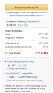 Amazon.comで Razer Abyssus Essentialを個人輸入すると6,382円